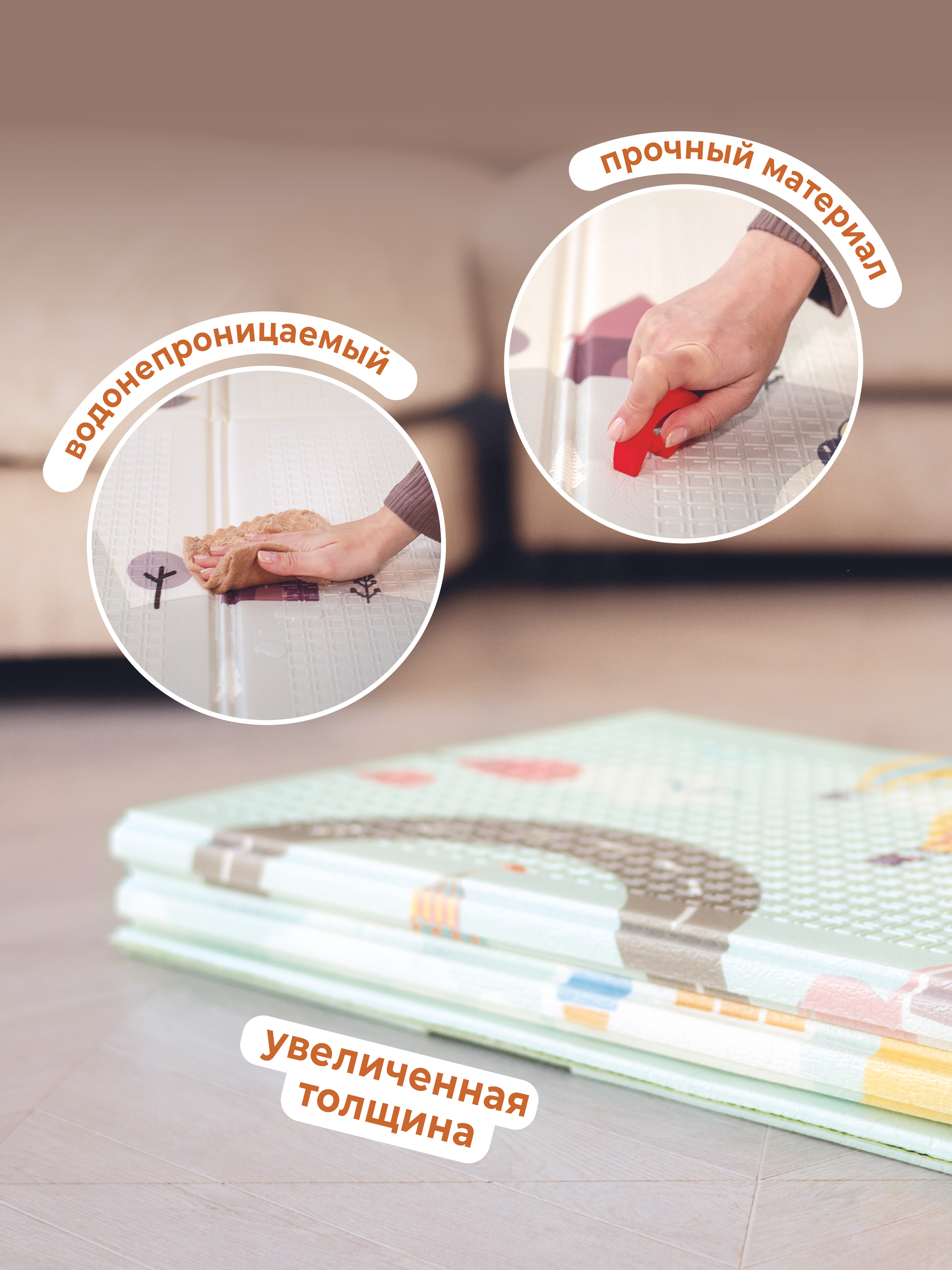 Развивающий коврик детский Mamagoods для ползания складной игровой 120х180 см Единорожки - фото 6