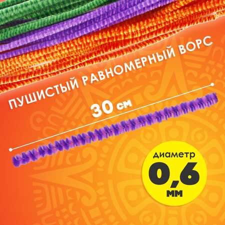 Набор для творчества Остров Сокровищ