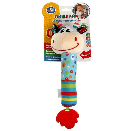 Игрушка УМка