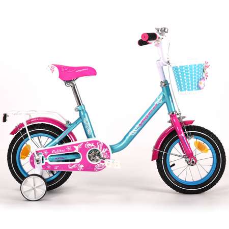 Двухколесный велосипед NRG BIKES