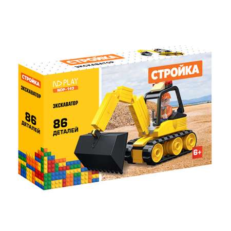 Конструктор ND PLAY Экскаватор