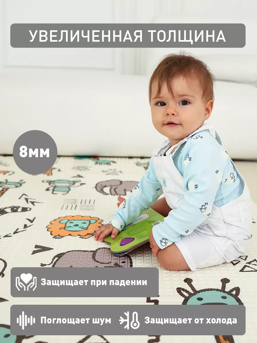 Коврик детский для ползания METOMI Веселые животные/Звезды - фото 5