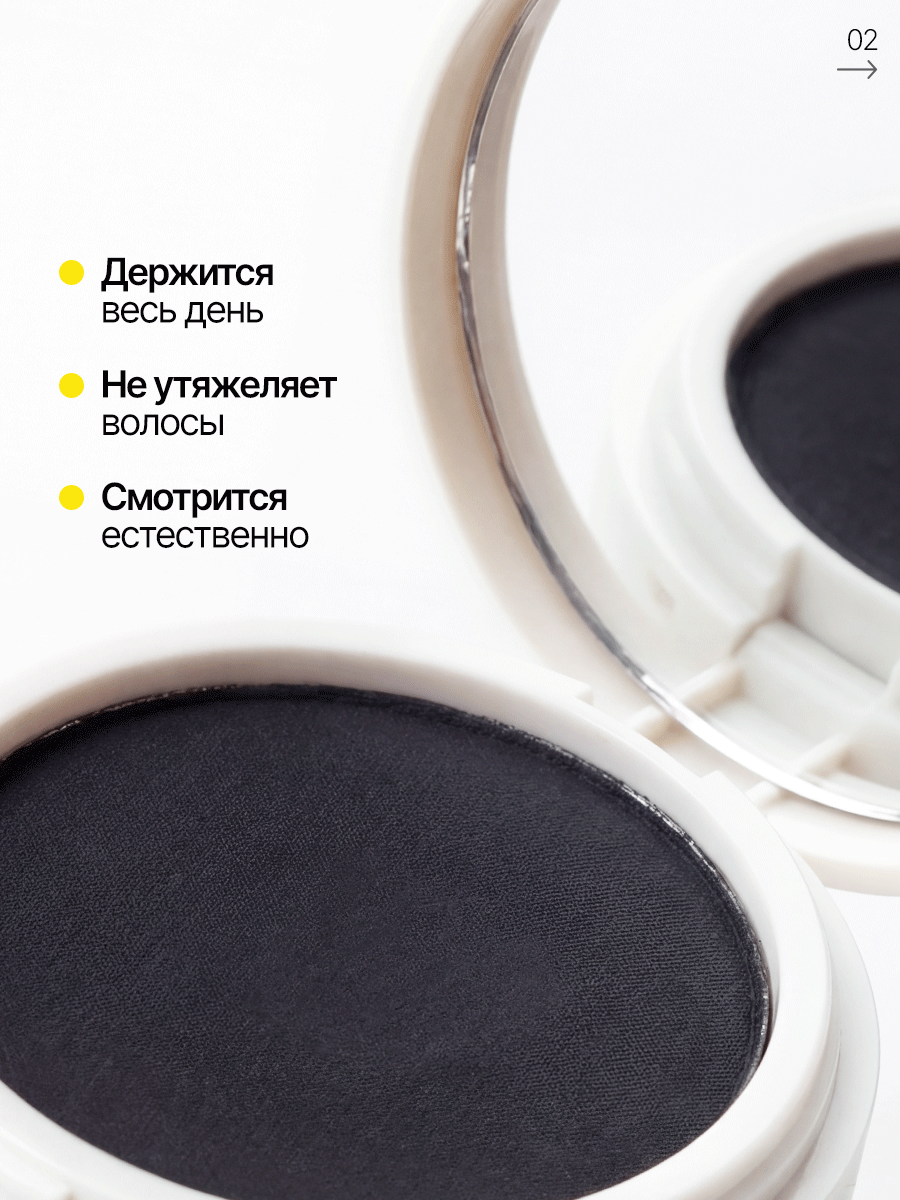 Тонирующая пудра GREENAURUM черная, 2 спонжа - фото 3