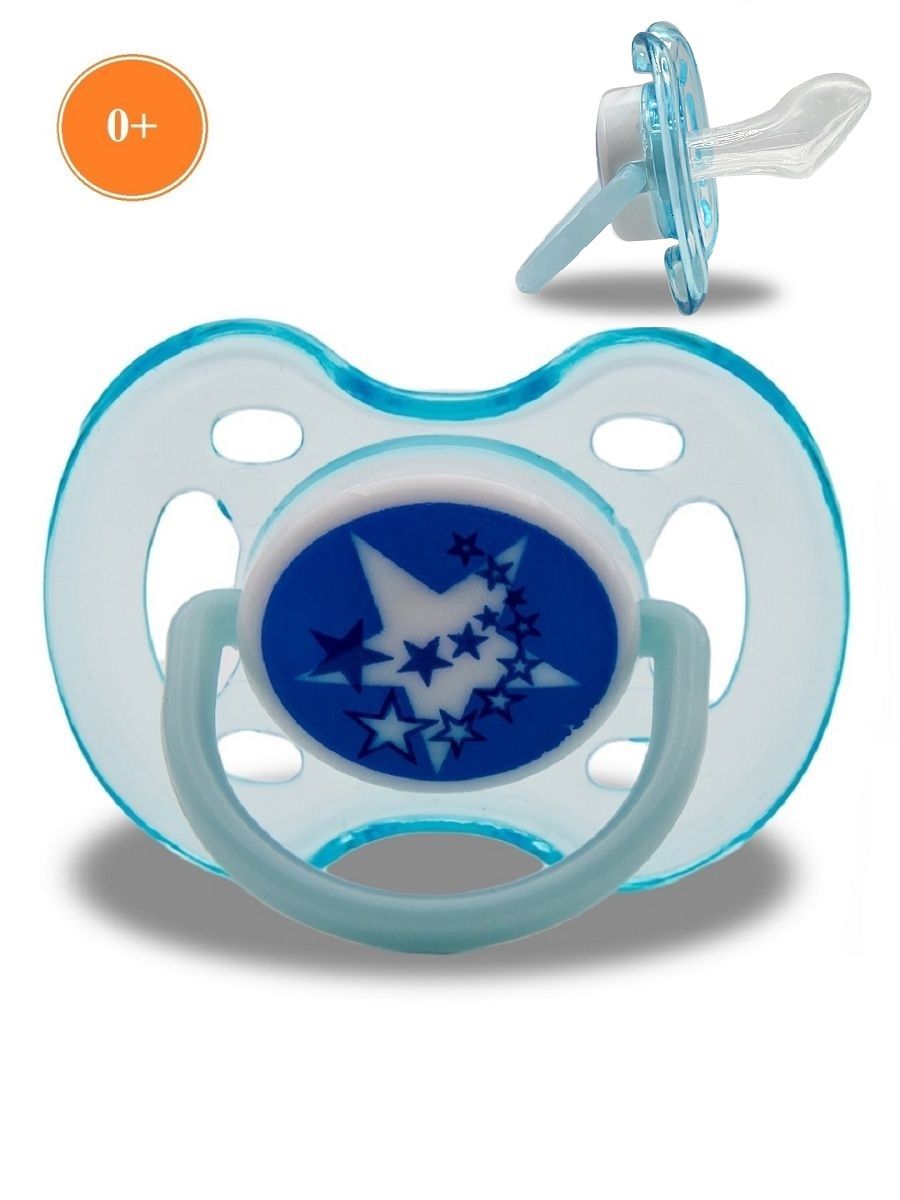 Пустышка Baby Land силикон ортодонтическая от 0 мес. 1 шт. - фото 1