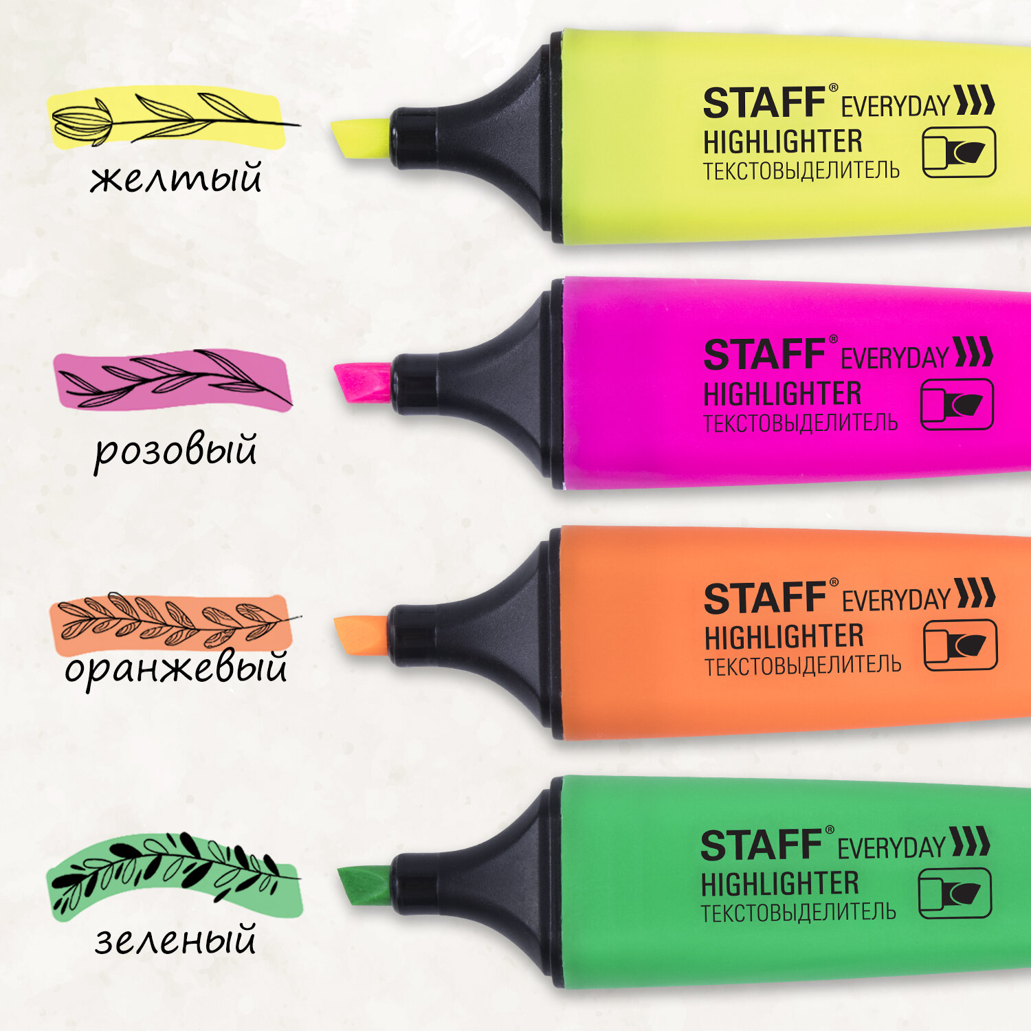 Текстовыделители Staff 4 цв. - фото 2