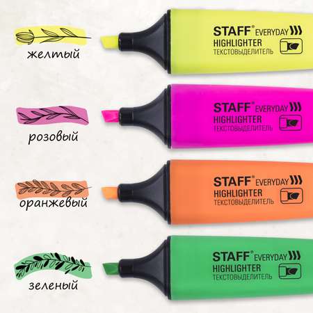 Текстовыделители Staff 4 цв.