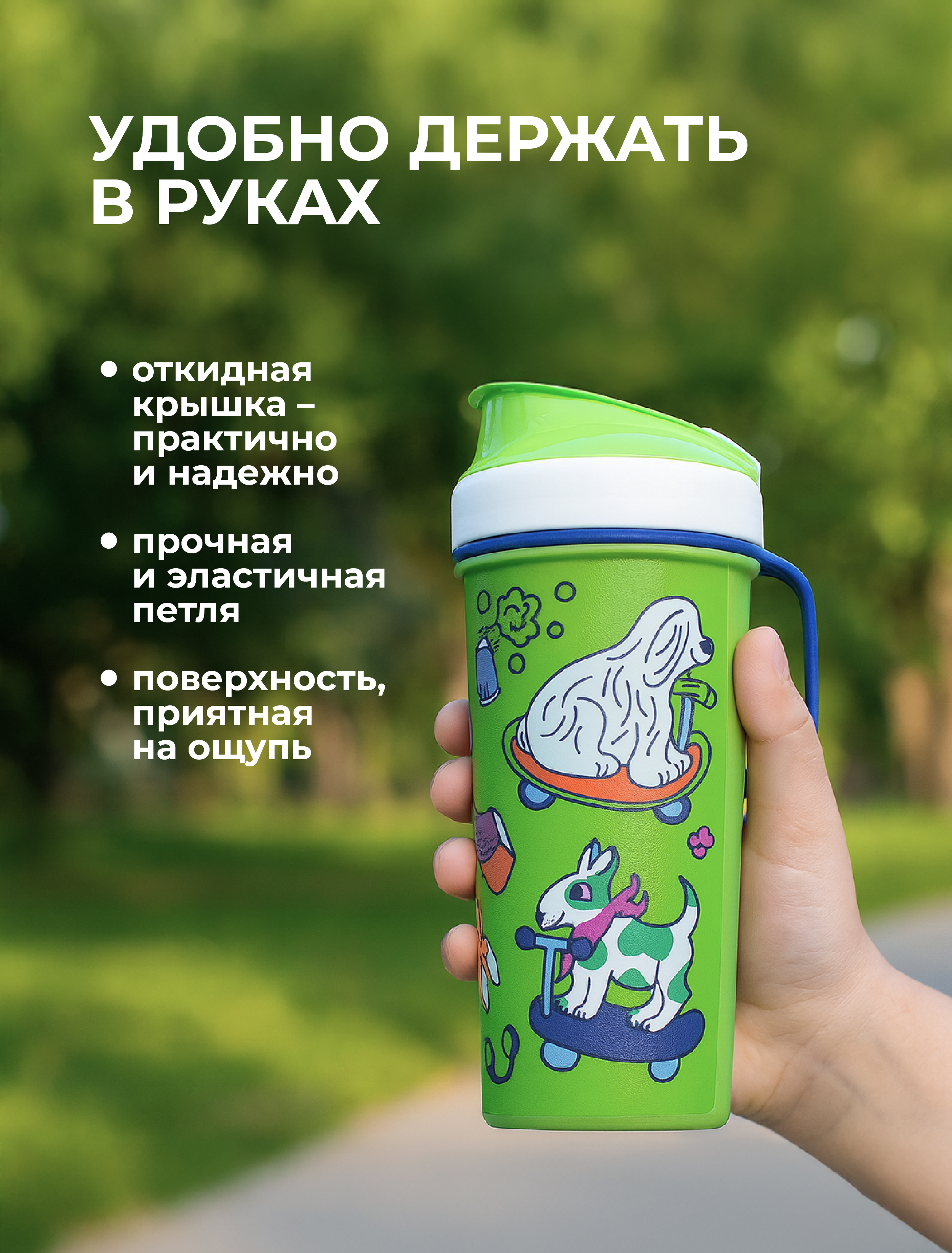 Ланч-бокс и бутылочка Пластишка с декором собаки корги - фото 7