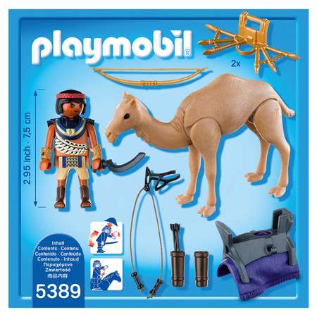 Конструктор Playmobil блочный