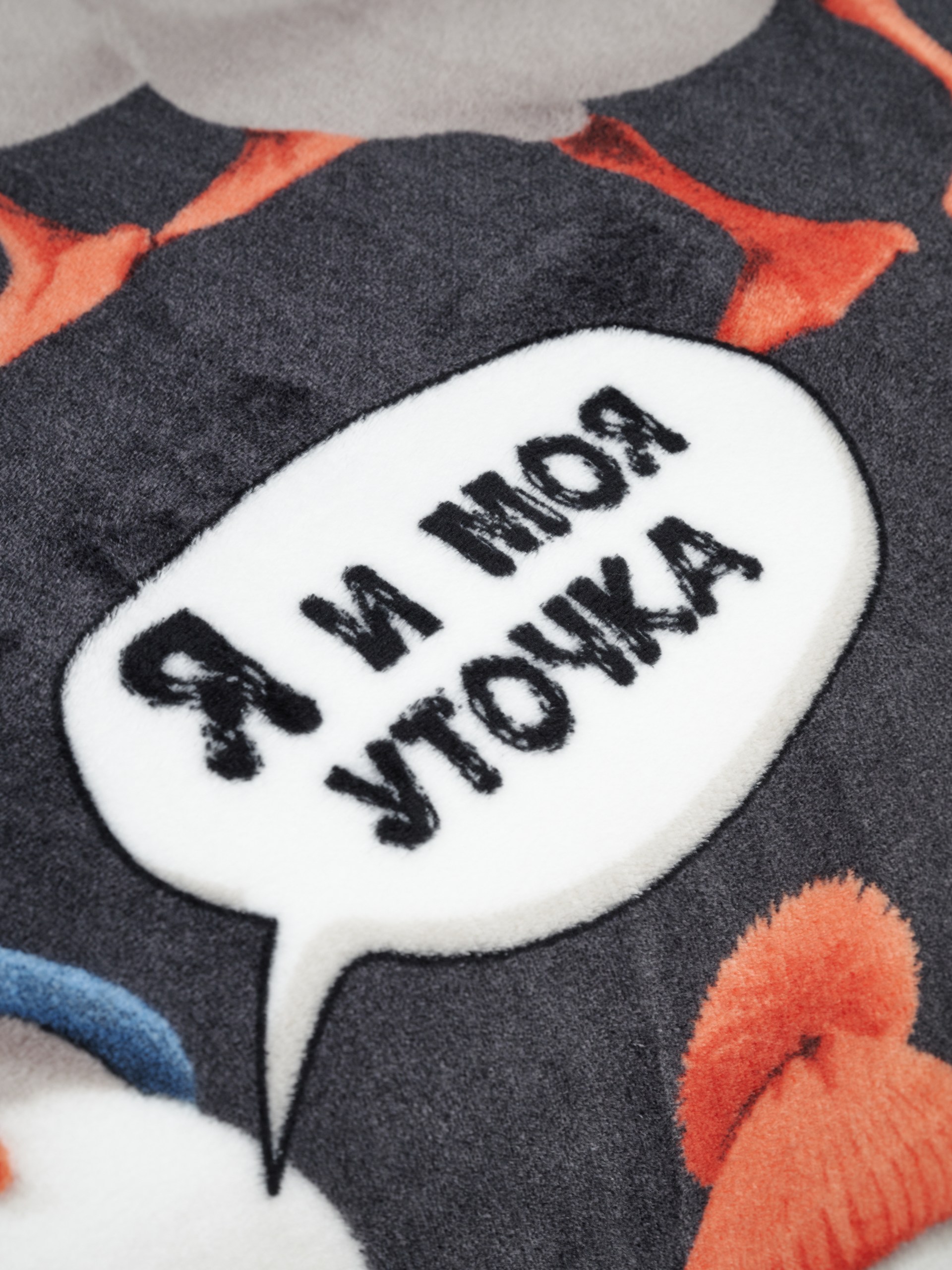 Плед PAVLine Аэро Софт Гусь 200 x 220 см - фото 13