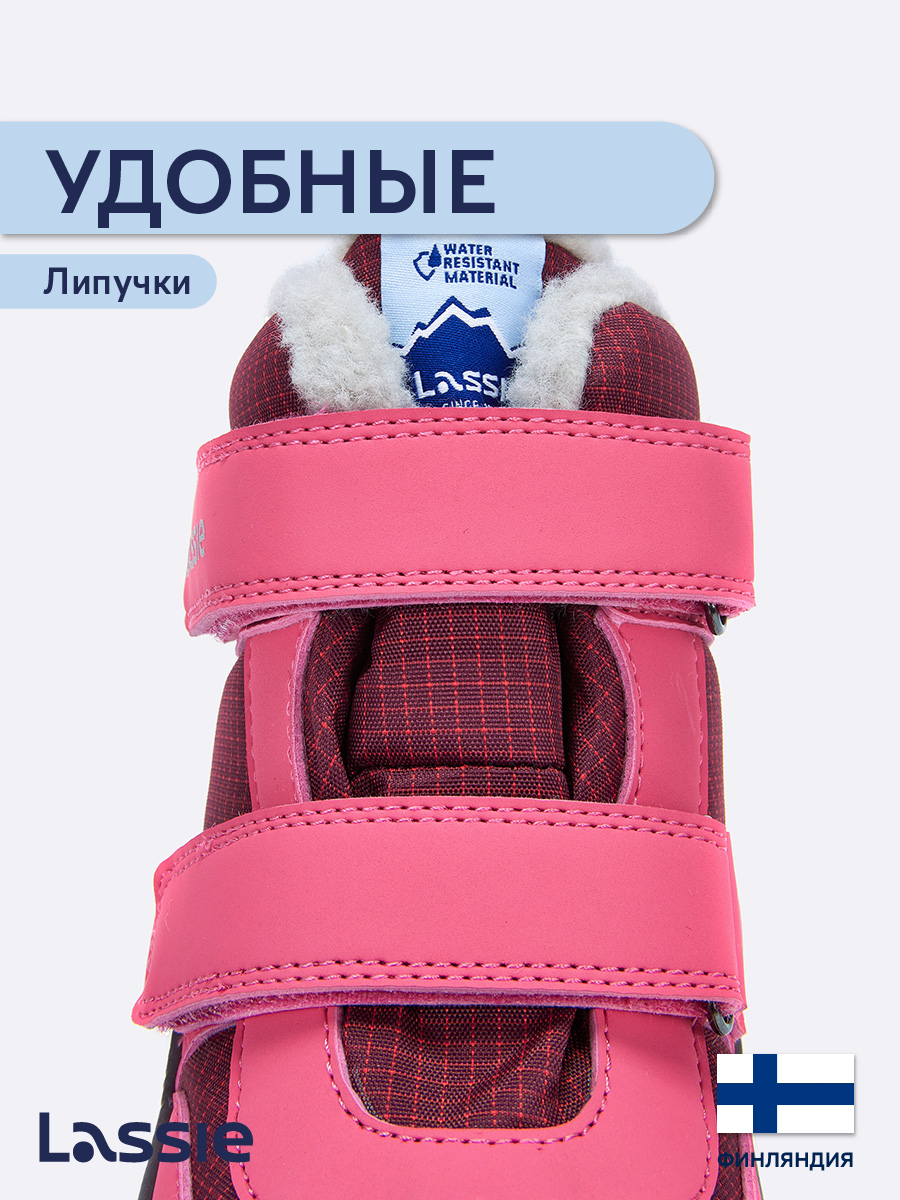 Ботинки Lassie 72405401-4620 - фото 6