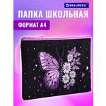 Папка для тетрадей Brauberg А4
