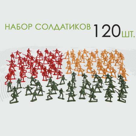 Фигурка Sima-Land Гвардия