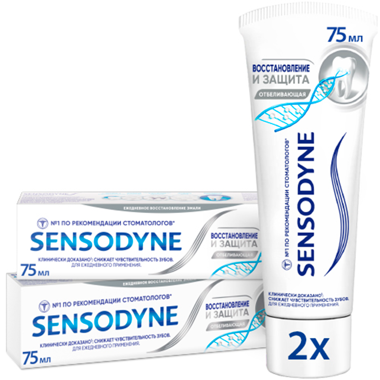 Зубная паста Sensodyne - фото 1