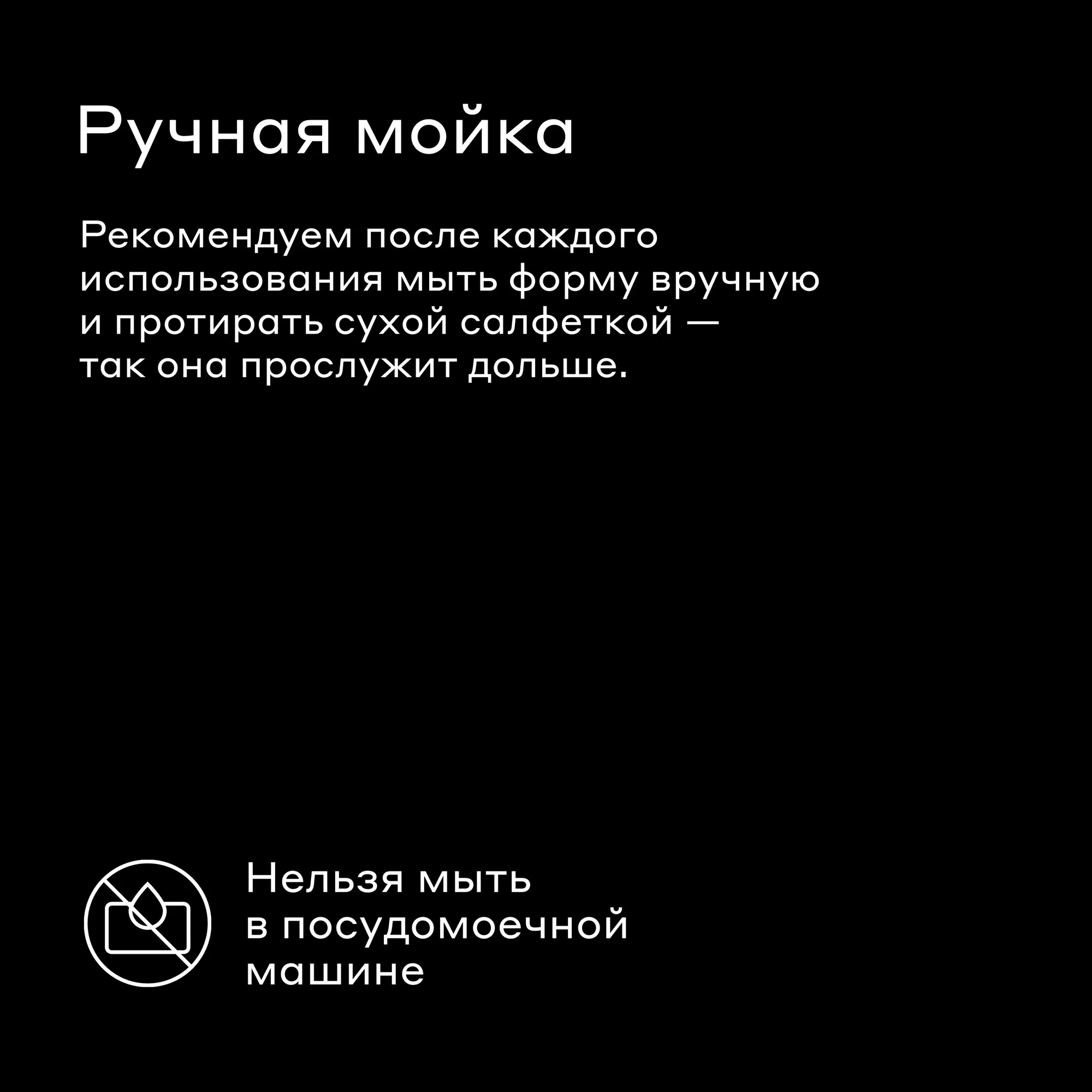 Форма для выпечки Pragma Rangl со съемным дном 26 см чёрная - фото 11