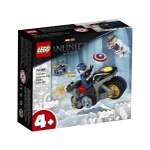 Конструктор LEGO Marvel Super Heroes 76189 41 дет.