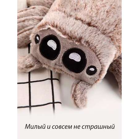Мягкая игрушка Territory Паучок