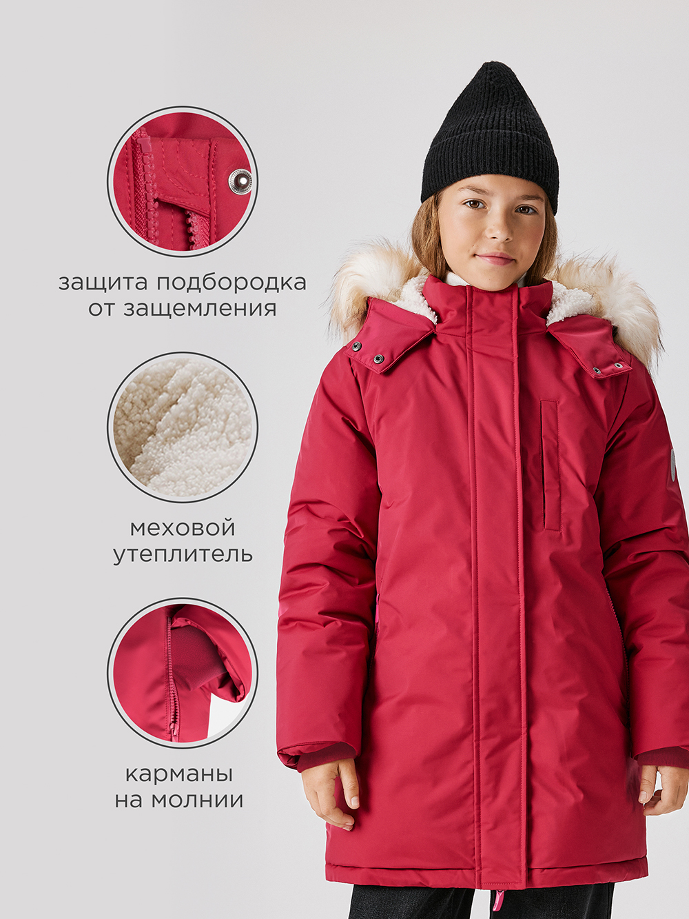 Пальто Acoola 20230770004_0081405 - фото 3