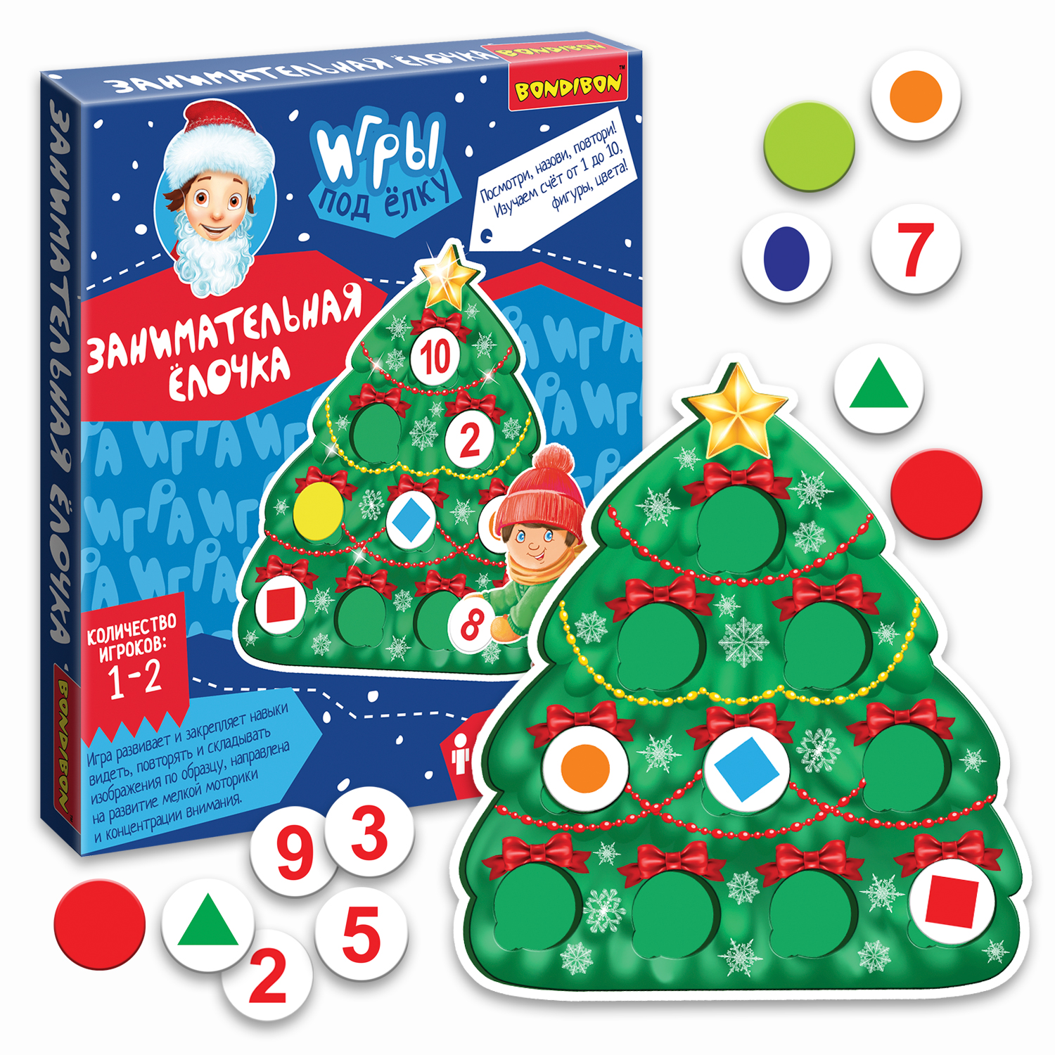 Настольная игра Bondibon детская Занимательная Елочка - фото 1