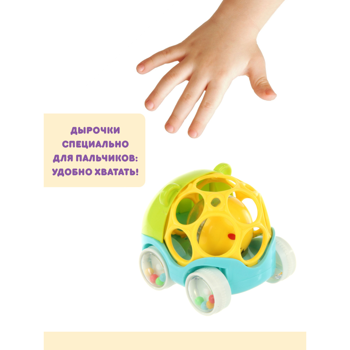 Зверушка Ути пути - фото 5