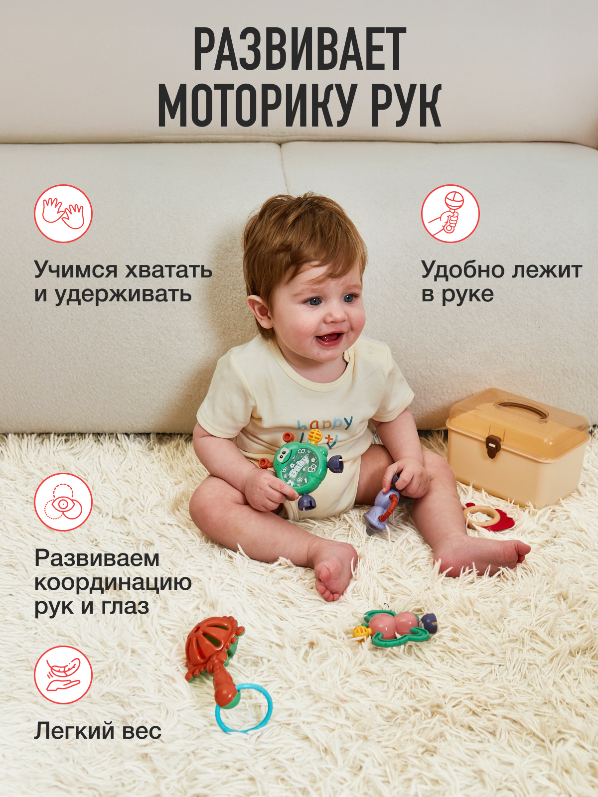 Игрушка Mamagoods погремушка Забавный оркестр - фото 7