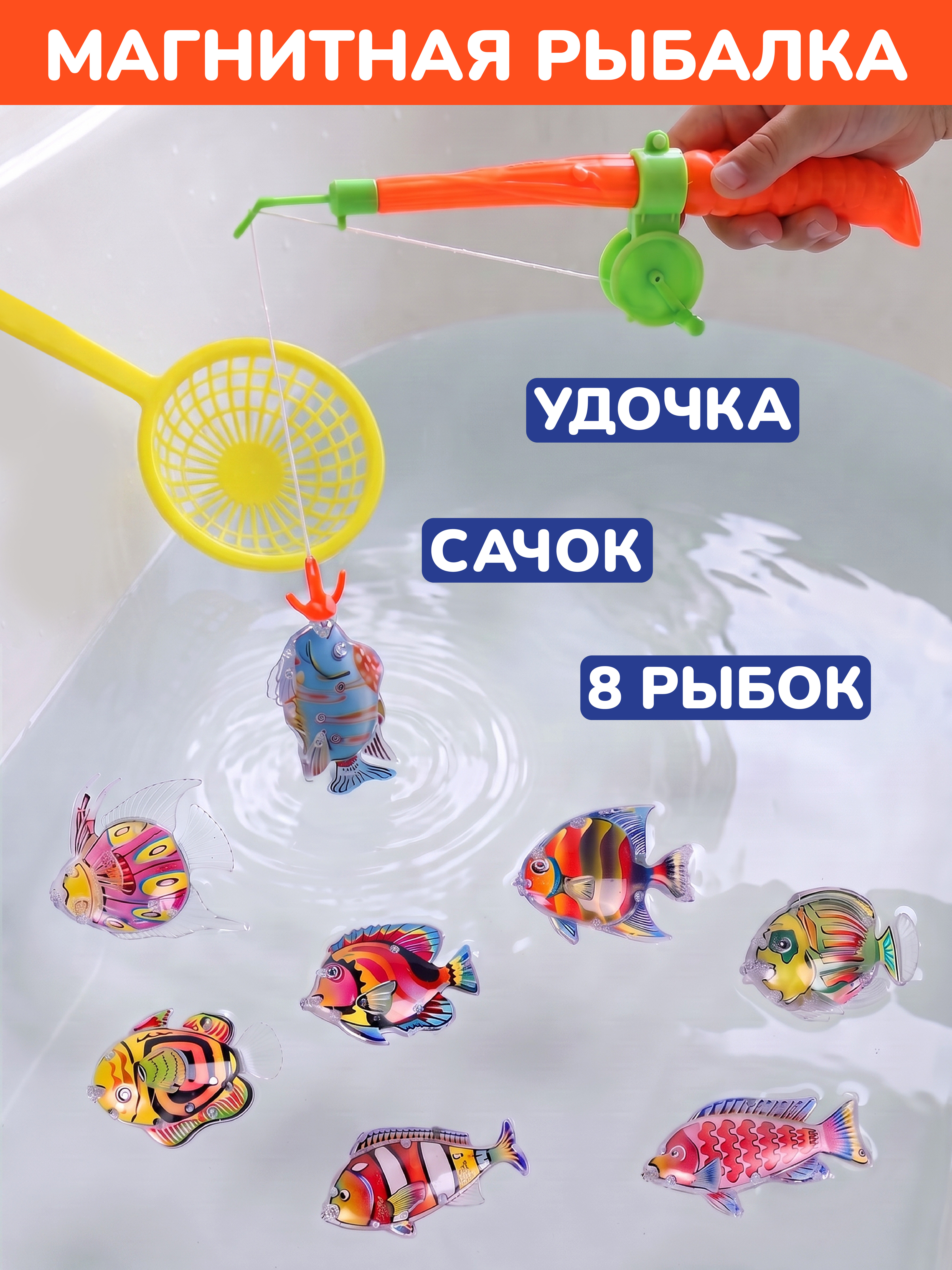 Настольная игра Наша Игрушка - фото 1