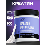 Креатин VitaMeal моногидрат порошок для силы и роста мышц 500 г без вкуса