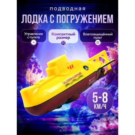 Автомобиль РУ Create Toys