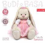 Мягкая игрушка BUDI BASA Зайка Ми Большой Принцесса 34 см SidL-618