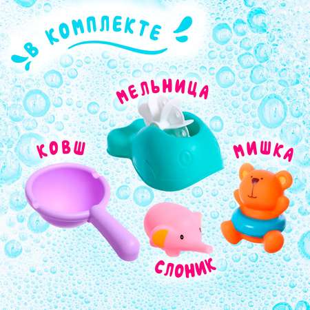 Игрушка Sima-Land