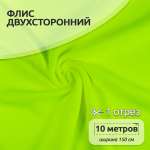 Набор для творчества TBY шитье