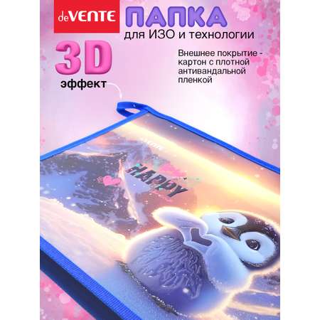 Папка для тетрадей deVENTE