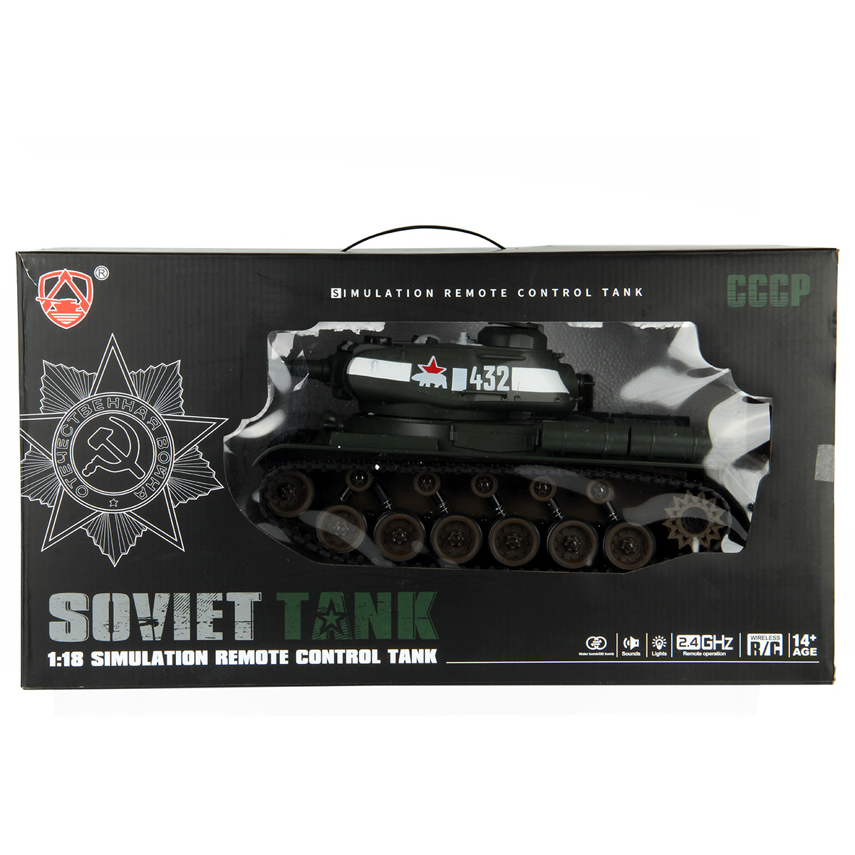 Танк РУ Veld Co 1:18 - фото 12