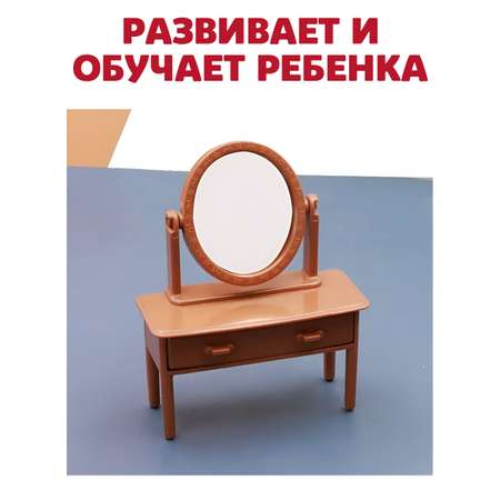 Аксессуар для кукол DDung кукольный интерьер