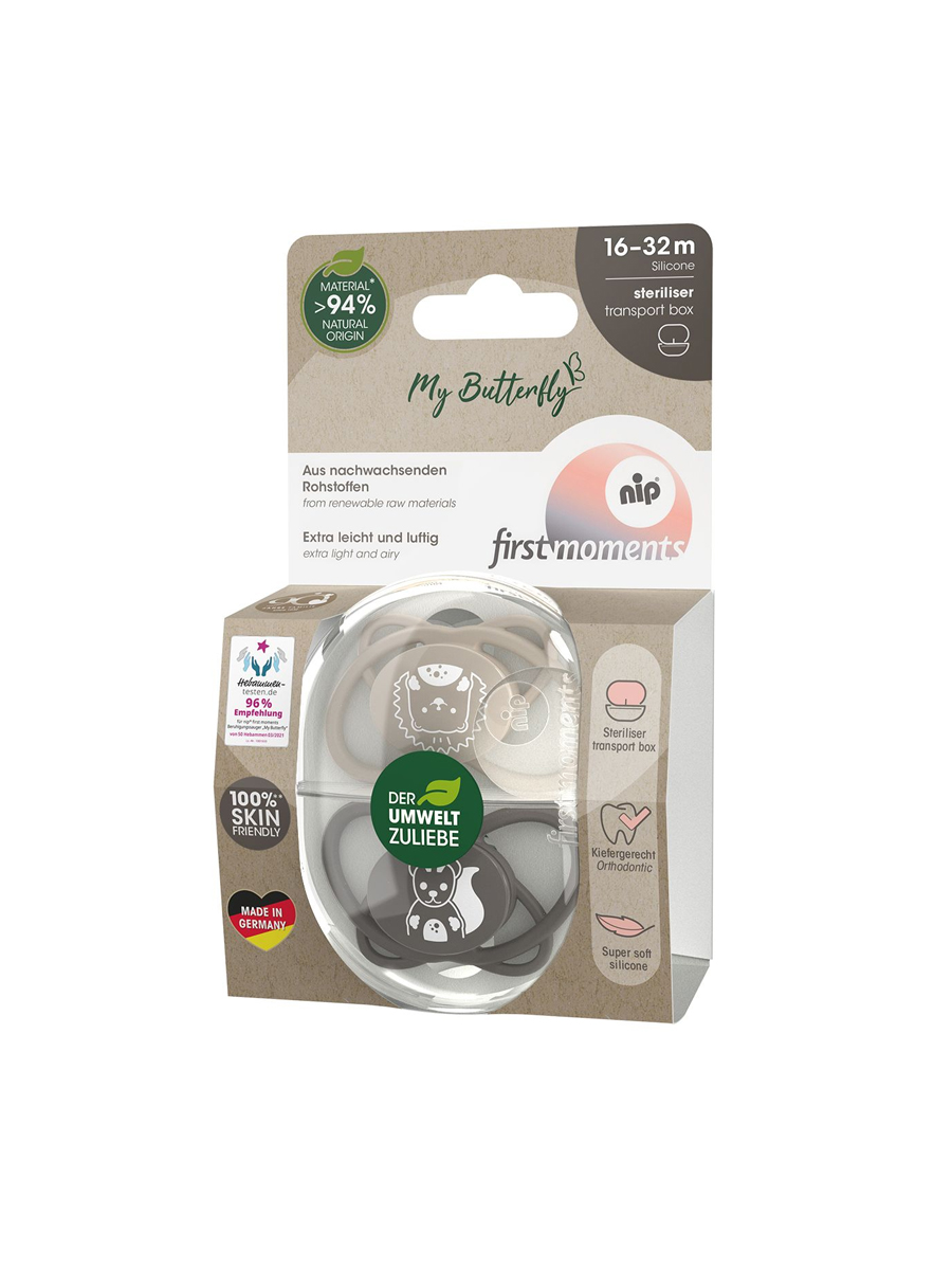 Пустышка NIP силикон от 18 мес. 2 шт. - фото 1