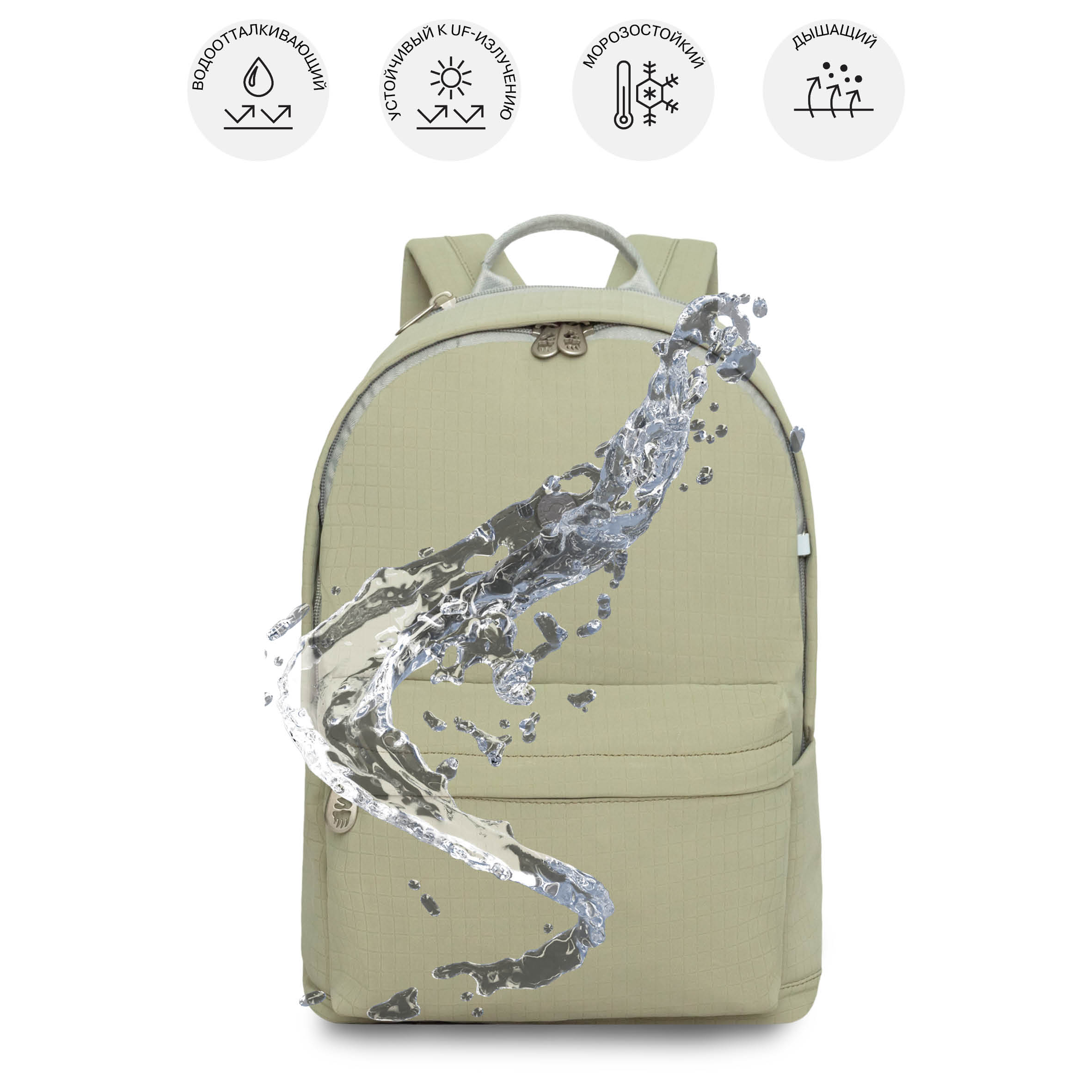 Рюкзак Grizzly Для девочки - фото 9