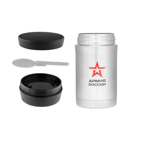 Термос THERMOS Армия России Полевой 0.5 л