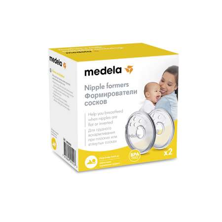 Накладки на грудь Medela формирователь соска 2 шт
