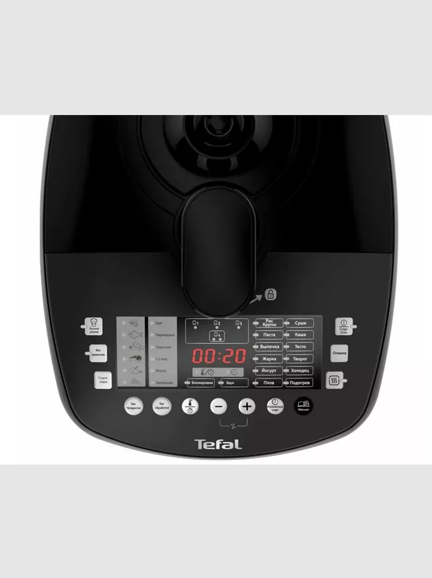 Мультиварка Tefal CY625D32 - фото 4