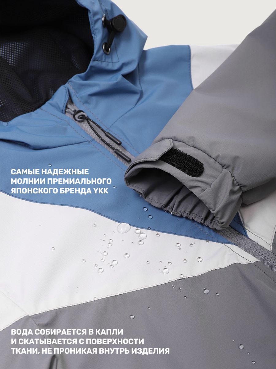 Ветровка NIKASTYLE 4л6925 серый - фото 7