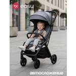 Коляска прогулочная Tomix Easy серый