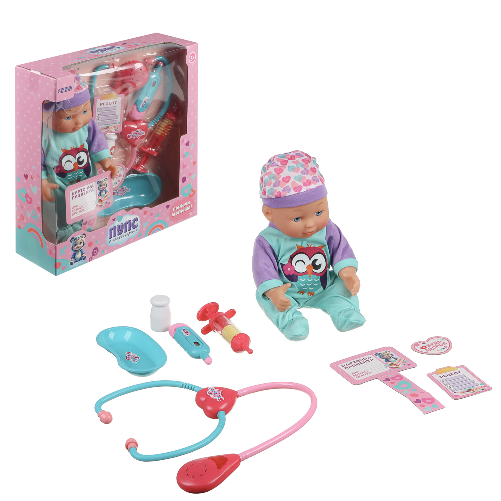 Кукла пупс Игроленд с набором доктора высота 30 см 436-168 - фото 6