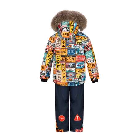 Комплект Stylish AMADEO
