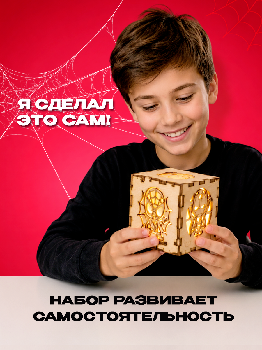 Набор для опытов PRO опыты Для мальчиков 12в1 - фото 6