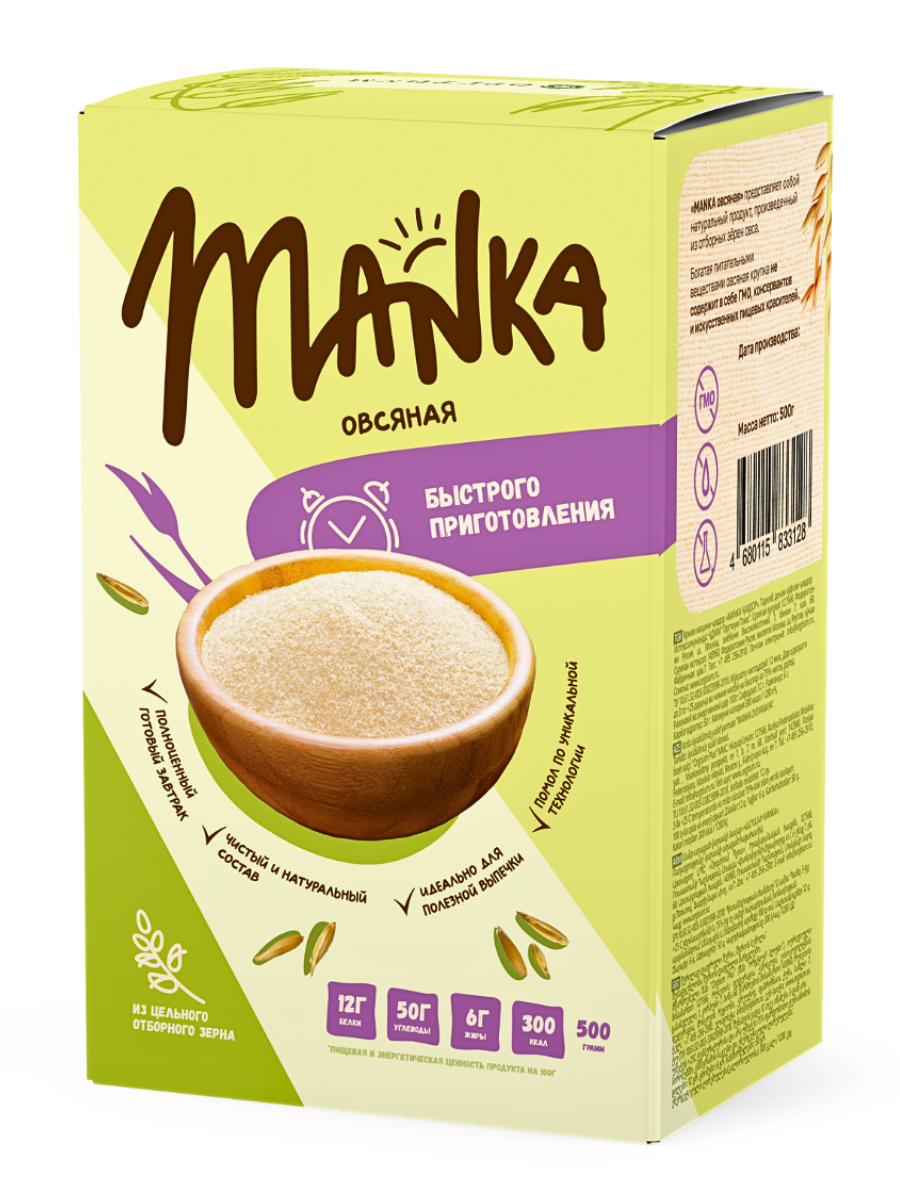 Каша Оргтиум овсяная MANKA 500г - фото 1