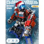 Фигурка BAZUMI Оптимус прайм трансформер