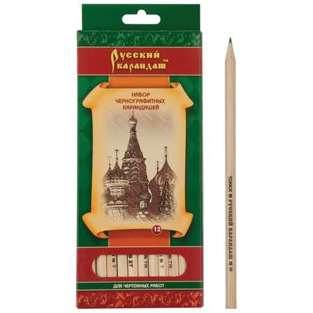 Карандаши СКФ 12 шт.