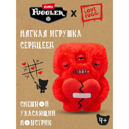 Мягкая игрушка Zuru FUGGLER Влюбленный инопланетянин