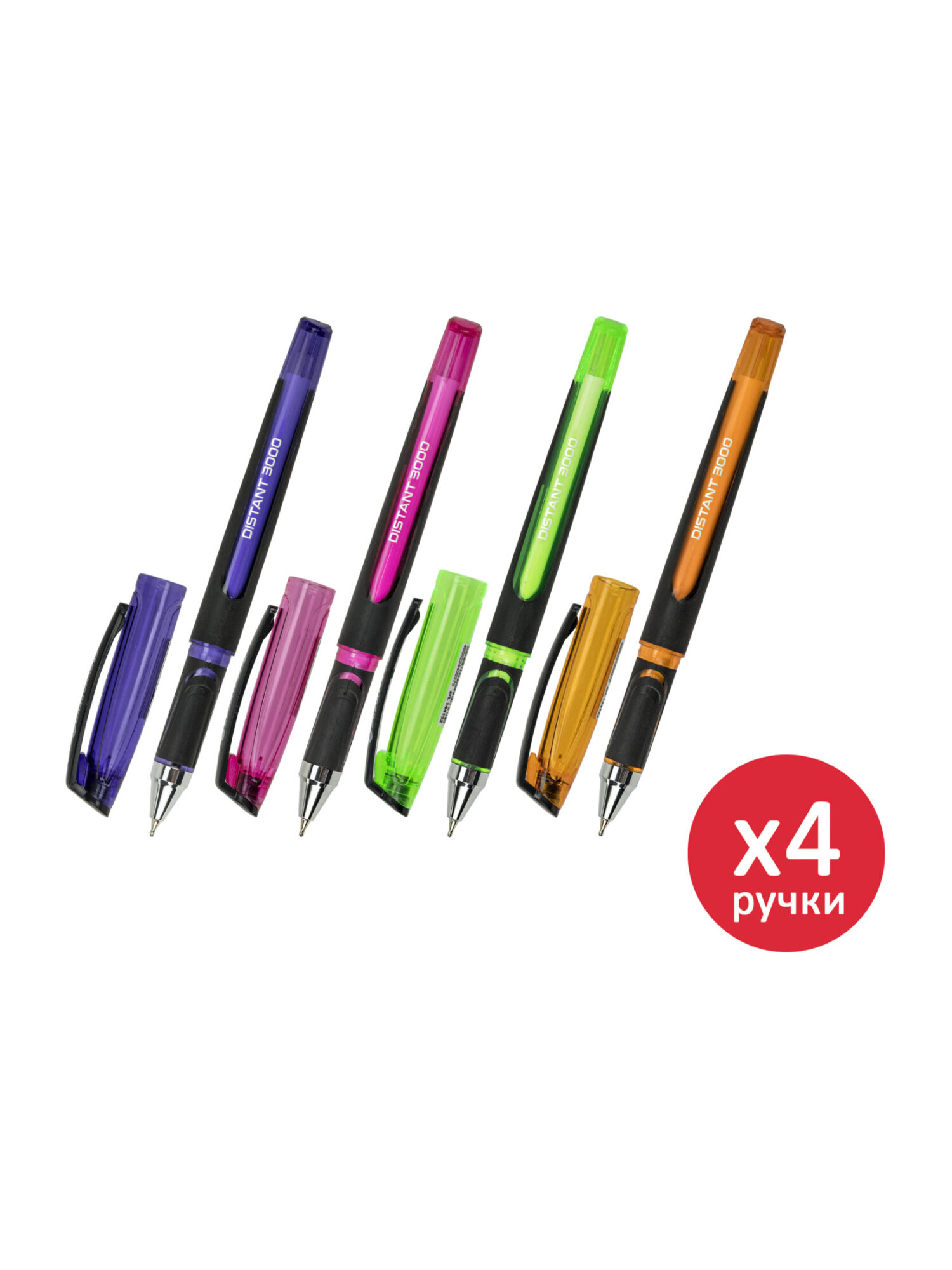 Ручка шариковая Brauberg 4 шт. - фото 2