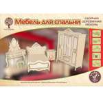 Конструктор Чудо-Дерево сборная игровая модель