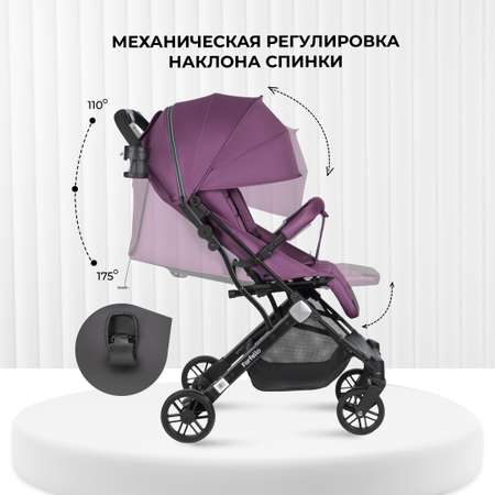 Коляска прогулочная Farfello Comfy Go Comfort